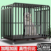 Клетка для больших собак, клетка для средних собак с разделением туалета, домашняя клетка для золотистого ретривера, лабрадора, специальная очень большая клетка для собак