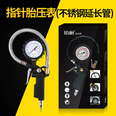 Gauge High-Precision with Pressure Inflation | Air pressure gauge/tire pressure gauge - high-precision-stainless-steel-pointer-display-tire-pressure-gauge