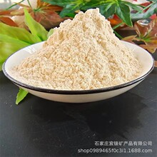 �S�����l��ľ��Ƥ�������켈����Ì���|��ľм����ľ��