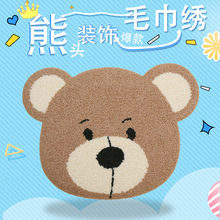 ���N���̖ë�������^ ���b�o���b����DIY�ֹ����N��X��������