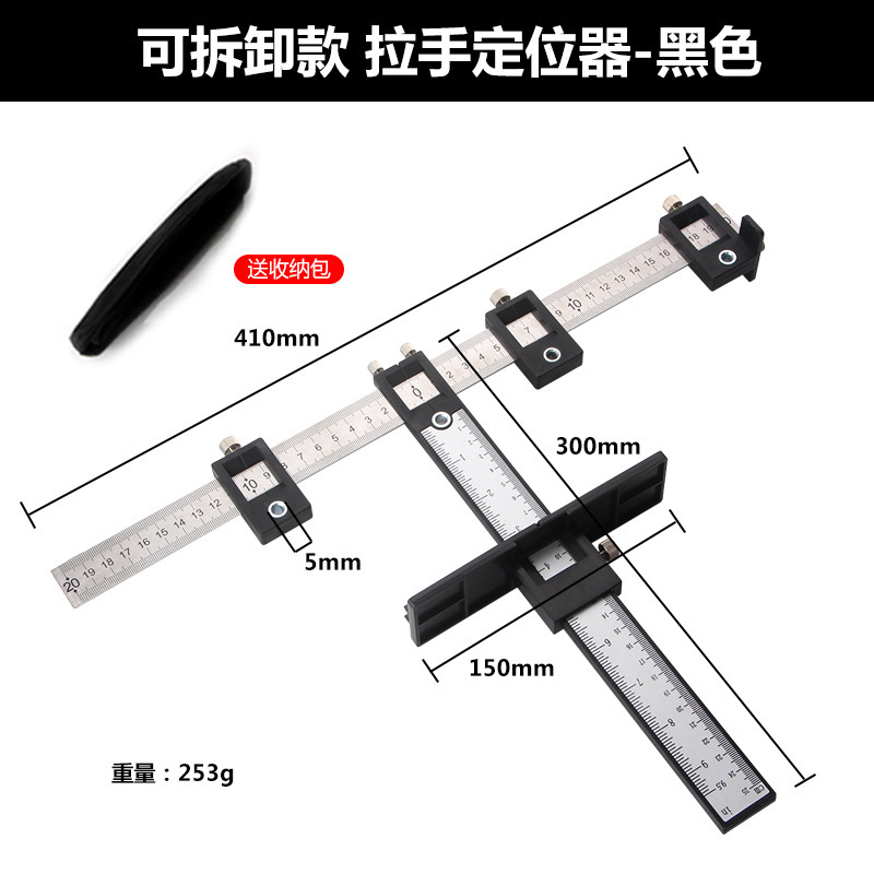 Manual de perforación localizador multifuncional de carpintería instalado cajón de muebles de armario puerta mango de perforación herramienta