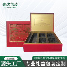 ͺв~ߙnbCȺbwֶY