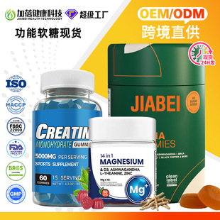 �羳������ܛ�� gummies��ʳ�a�䄩 supplements�����������S�F؛