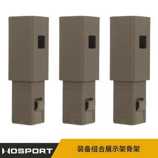 AC-19战术装备组合展示架骨架更换配件 尼龙材质