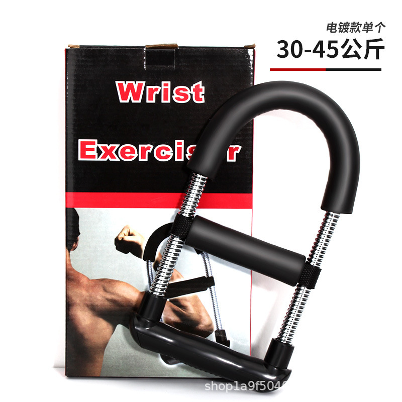 전기도금을 하는