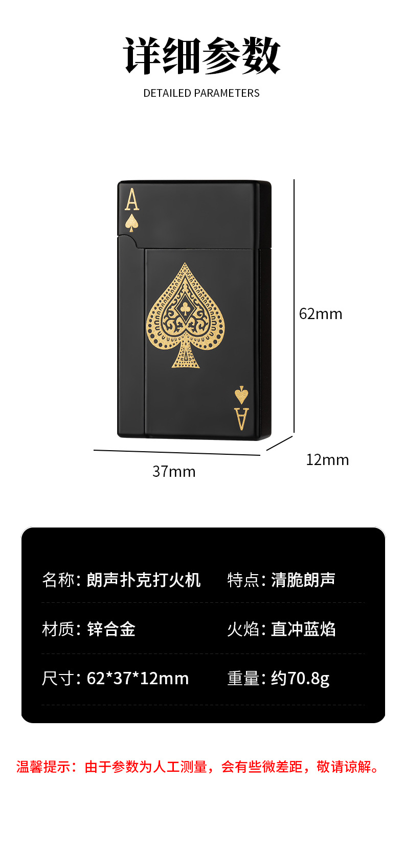 неопределенный