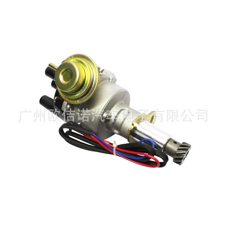Ignition Distributor 22100-24B01 Distributor Suitable for Nissan Infiniti Navara