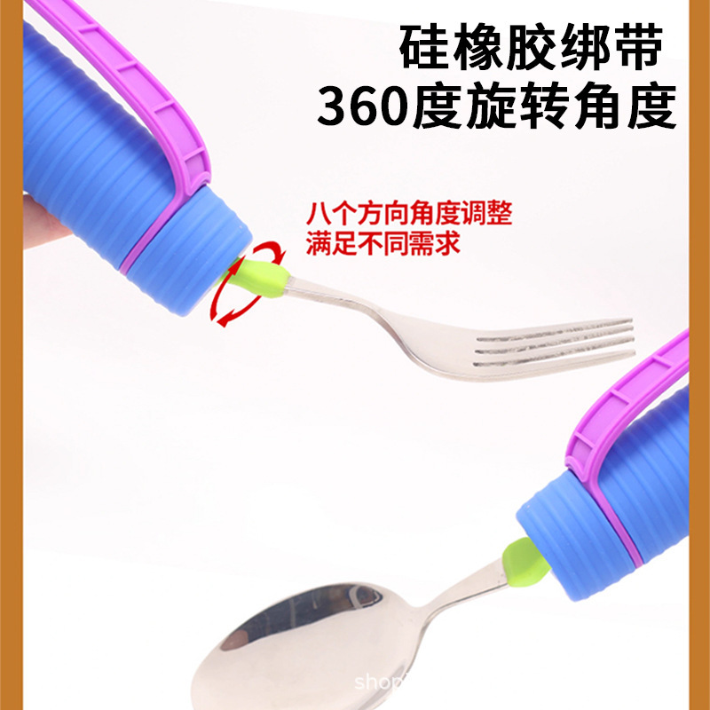 老化補助食スプーンフォークセットメーカーステンレス食器訓練リハビリ老人食事防振|undefined