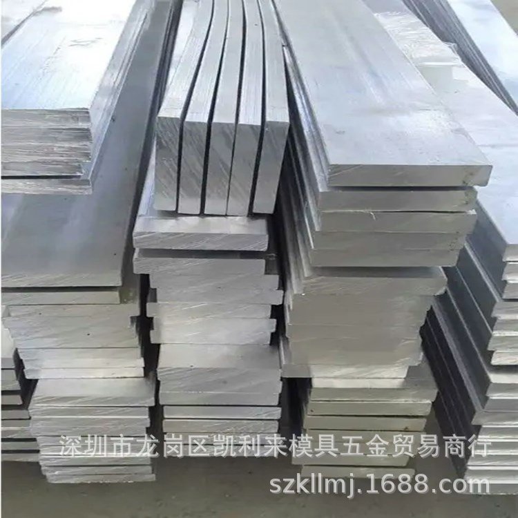 厂家批发零售AZ91D纯镁锭AZ91D高强度铸造镁合金板AZ91D镁合金棒