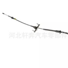 52110007AA 1997-2000 ��QIDakota 1998-2000 Durango ��λ����|