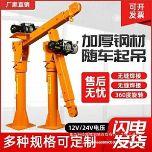 ܇�d���C1��12v24v܇�õ��\�C220v����늄Ӻ��J�S܇����С�͵��C