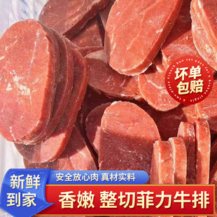 Դ�^���S�pʳţ���з�����ͥ������΢���ƺ��з���ţ���������l