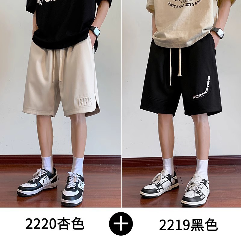 NASA氷糸鋼印半ズボン男性夏の薄手のゆったりしたスポーツバスケットボールの五分男性は大きなパンツを着ています。|undefined