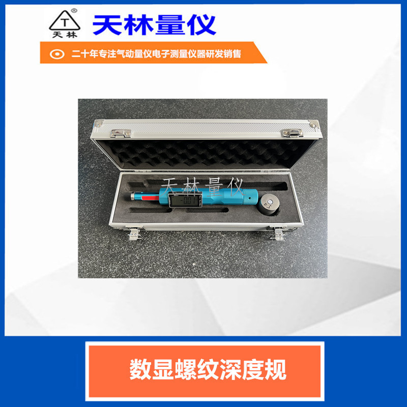 ȹ׼ȷƼ߾ܼӹʾɸͷ