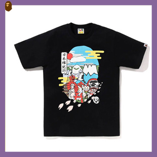 �ذ�����BAPE�羳���lԳ���^�������Q260�˼�����Ů��������T��
