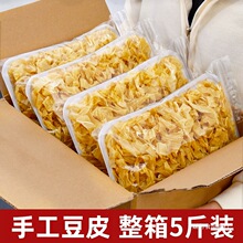 rҶƤ؛ʽzöƤo}nƷl