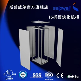 配电箱;接线盒;工业插座