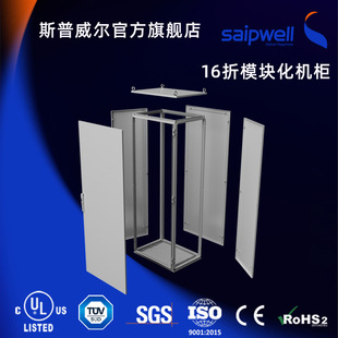 ˹�����������UL�J�C�����D��PS�����Ͳ�16�ۙC������IP55���P�