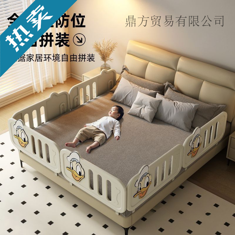 Bed Fence Baby Anti-Fall Guardrail Baby Bedside Guardrail Single Side One Side Fence Anti-Bed Fence