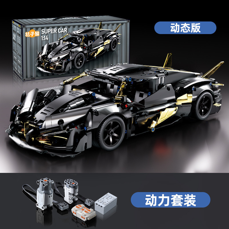 Compatible con bloques de construcción Lego cyberpunk 911 Rambo Starry Sky Kini coche deportivo juguete para niños modelo de coche de control remoto