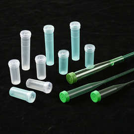 鲜花营养管养花保水蓄水储水透明管鲜花塑料保鲜管花店花艺材料