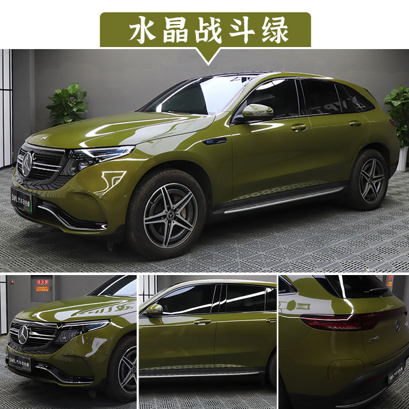Crystal Apple Green | Pingguo Auto Color Change Film - pet-combat-green-audi-152-meters-17-meters