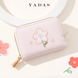 女士钱包;卡包卡套;零钱包