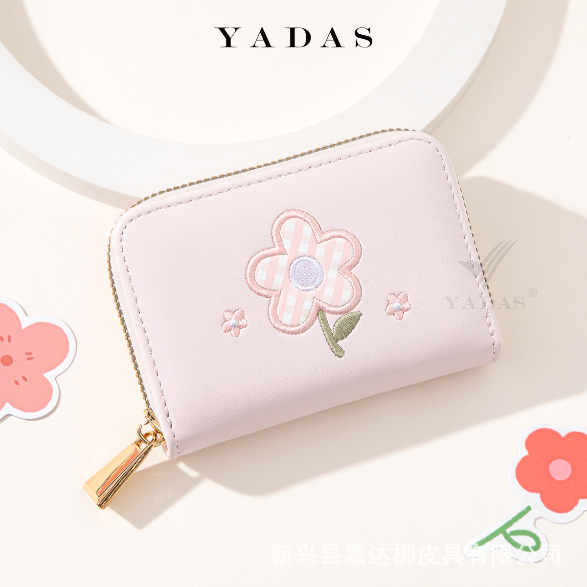 YADAS lindo mini tarjeta de identificación tarjeta bancaria portátil pequeño bolso de tarjeta colgante monedero de almacenamiento