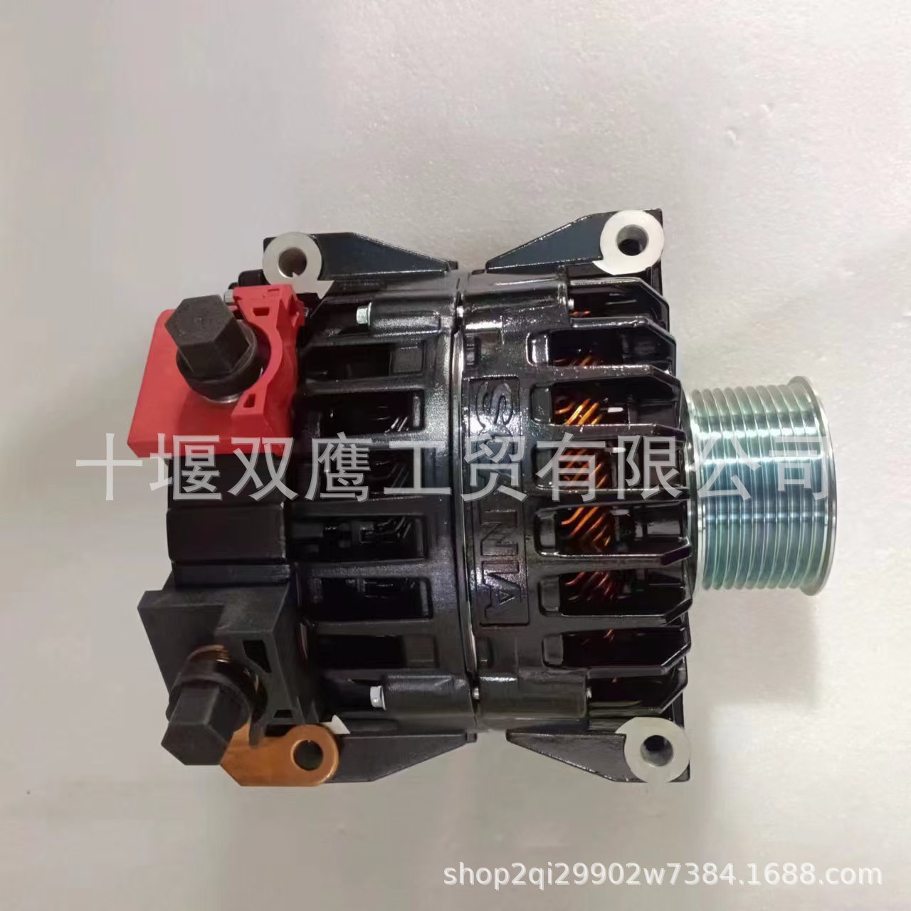 斯堪尼亚卡车用新型24V 150A交流发电机1043667 AV1150P2114HP