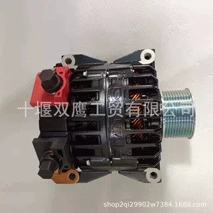 Scania Yük Maşını üçün Yeni 24V 150A Alternator 1043667 Av1150P2114Hp
