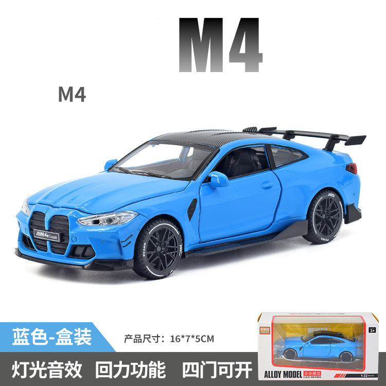 Modelo de Auto Deportivo de Colección Escala 1:32 de Aleación con Música y Luz