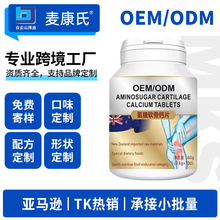 羳QOEMܛ}ƬIBa䄩ƬƹSȫӢİb