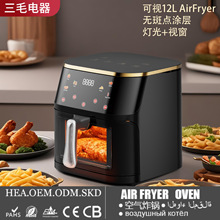 AirFryer12L�翾���¿�๦�ܴ������������羳110V���ӿ���ը��