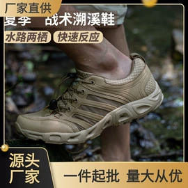 迷彩服;速干t恤;运动户外功能服