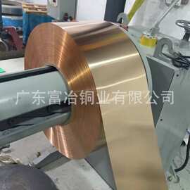 高精C5191磷铜板磷铜线特硬C5191磷铜箔0.01 0.02 0.05- 1.5mm