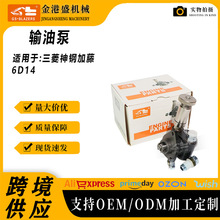 6D14ݔ�ͱðl�әC���ͱ��m��������䓼����։����ͱ��ھ�C���