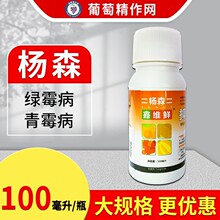 ��ɭ�S�r 500��/����ù�� ���پGù����ù�� ���r�������rș100ml