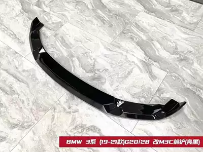 Suitable for Bmw 3 Series Big Surrounded - front-bumper-assembly-with-center-grille-with-front-lip
