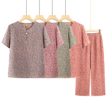 �����������b���z���bŮ���̶��䋌��2025�ļ�������̫̫�·���a