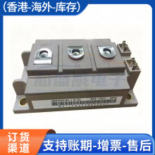 ȫIGBTģK 2MBI300U4H-120-50 2MBI400U4H-120 2MBI200U4 H-17