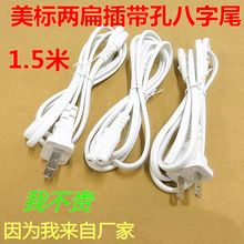 ��ɫ������β ���a���C��늾����������՘� �ɿ׹Pӛ���Դ��