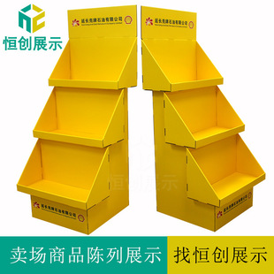 �C�ͼ��|չʾ�� �A��б�漈؛�� ���������㼈��м����M�OӋ�Y��