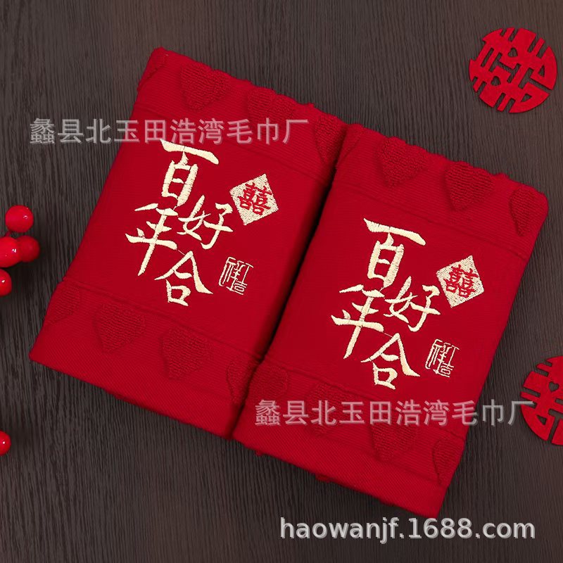 0d91a5b6ba247af023c7180974d03e