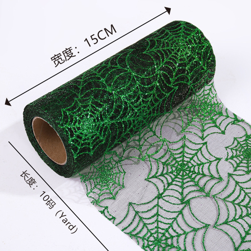 跨境蜘蛛网金粉网纱DIY手工万圣节装饰蝴蝶结场景布置道具欧根纱|undefined