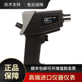 美国UE Systems UP3000S 数字式超声波泄漏检测仪