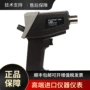 美国超声波数字式泄漏检测仪