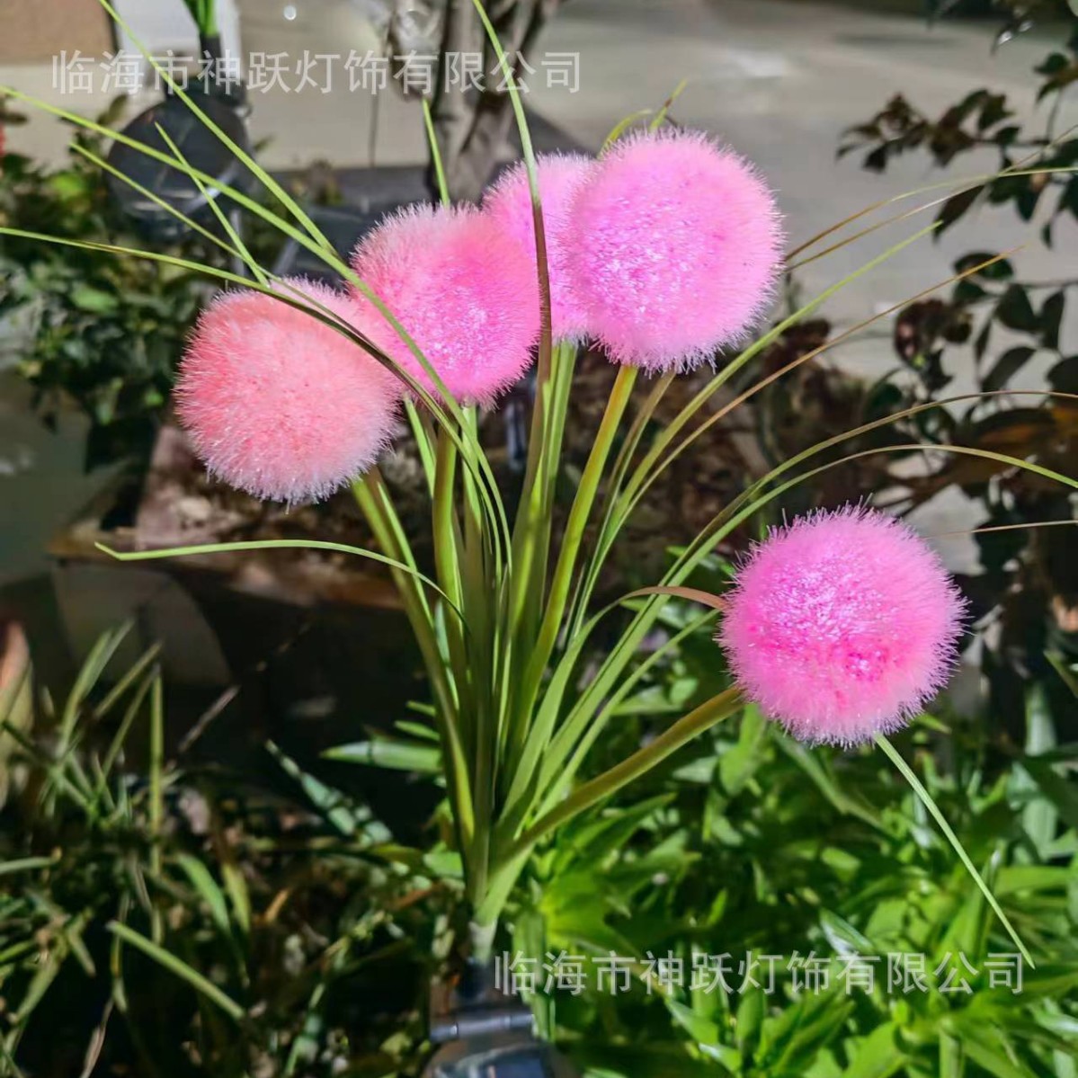 5개 헤드-태양광 헤어볼 잔디 램프-핑크