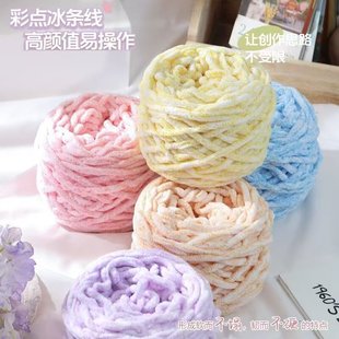 �Ųʱ��l����ܛ��ë���ֹ�diy������ë���F�h��h��Ь�־����ϰ�