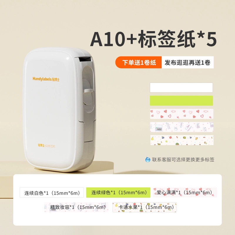  Эктра-долго́й срок службы наушники, x55, bluetooth