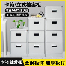 ڙkYσFƤռ{ĶA4FCƊAnļ